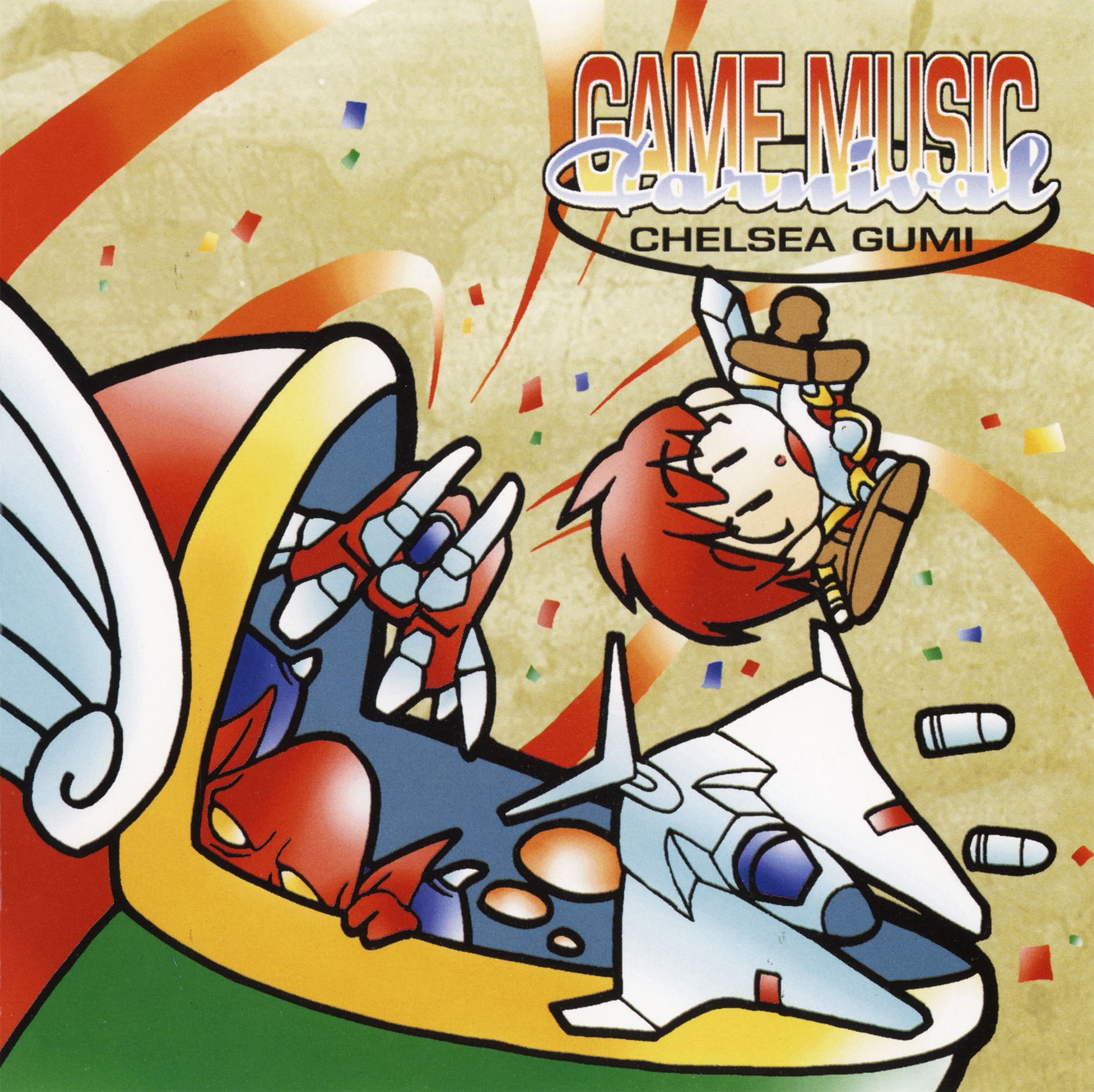 ゲームミュージック曲集 Nintendo Switch - クーパ✨ Amazon.co.jp: Mega Man Zero/Zx